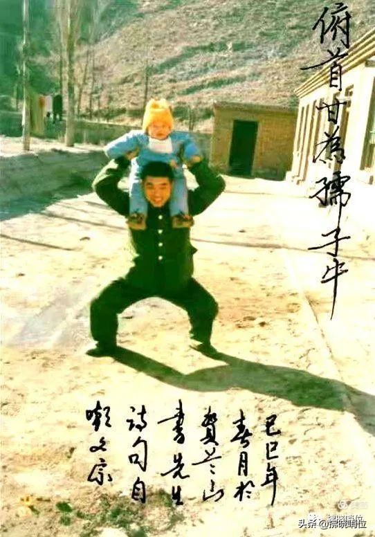张学贤：夸夸班长郭明文，最美的家庭最牛的人
