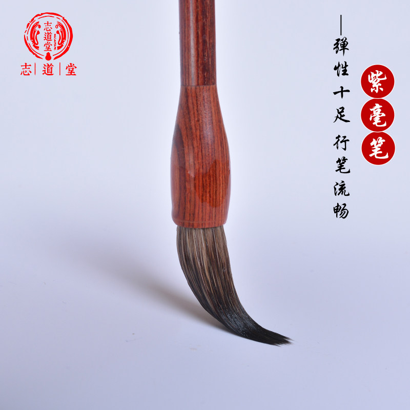古人读书必不可少的笔墨纸砚，哪一样才是古人们的最爱？