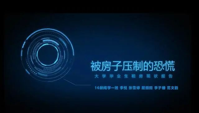 日新月著 博闻多识 | 浙江传媒学院新闻与传播学院欢迎你！