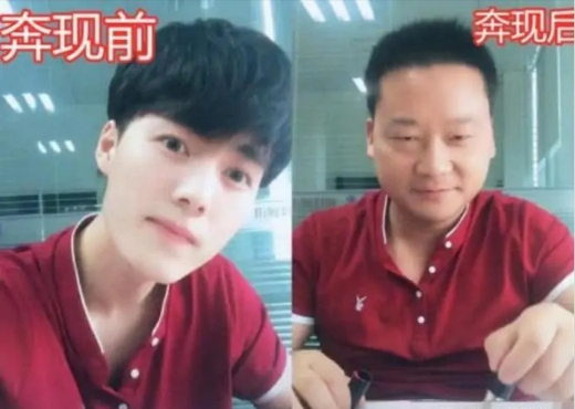 大学生“网恋奔现”走红，前后对比太尴尬，女生颜值让人脸红不已