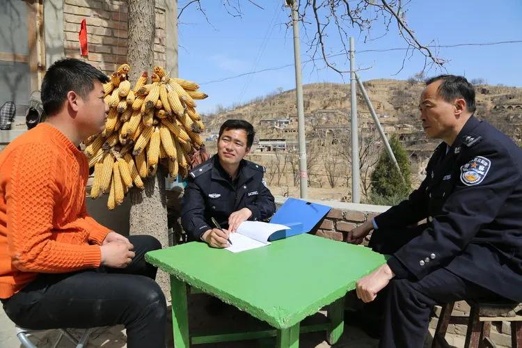 喜报！榆林市公安局“扫黑办”荣立集体一等功