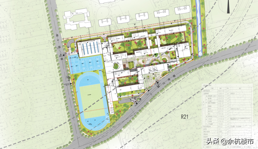 杭州五常第三小學(xué)總用地面積70畝!規(guī)劃54個班(圖3)