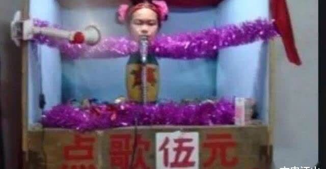 真人没手没脚，以瓶为身，江湖骗术“花瓶姑娘”，是如何做到的？