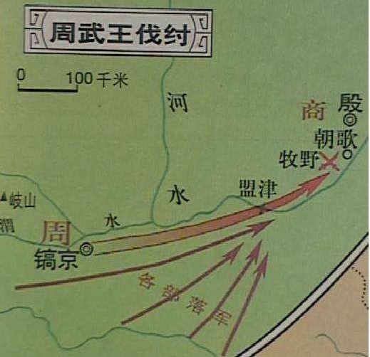 就像一群黑社会，东周列国：春秋（一）