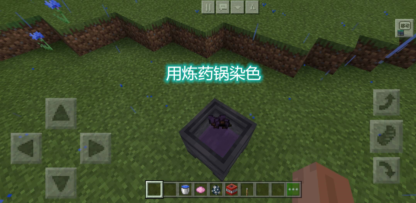 我的世界：雨的面竟是雪？玩家用命令方块将丢出去物品设置成TNT