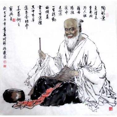 人教版语文八年上《答谢中书书》原文、注释、译文、积累与拓展