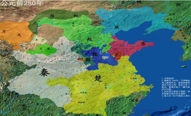 既然春秋的划分周期都是用我个人的看法,那后面的战国和先秦就一样吧