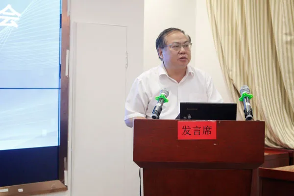 省社科院专家出席黔南州“智慧黔南、人文社科”——弘扬“中国天眼”精神专题研讨会