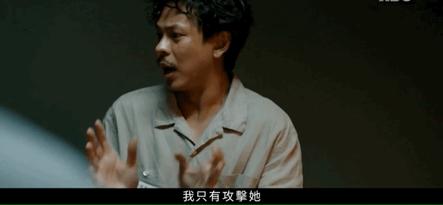 台剧又封神！联手大尺度HBO，一播就爆？
