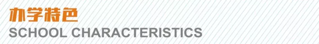 等你一年，2019年东莞市轻工业学校招生简章终于出手了！