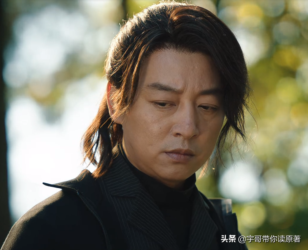 七星镇二妖电影剧情「详解」 _晶羽科技