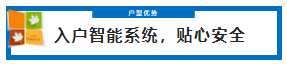 阿克苏住房,阿克苏住房公积金查询中心