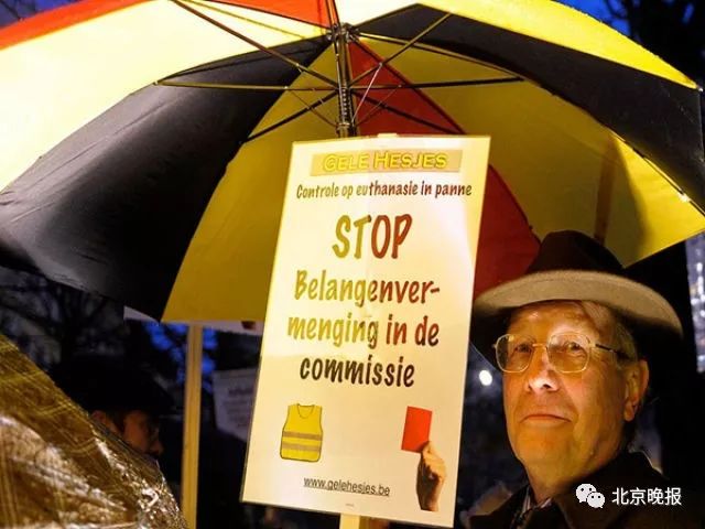 著名主持人不忍病痛选择安乐死，生前最后画面曝光