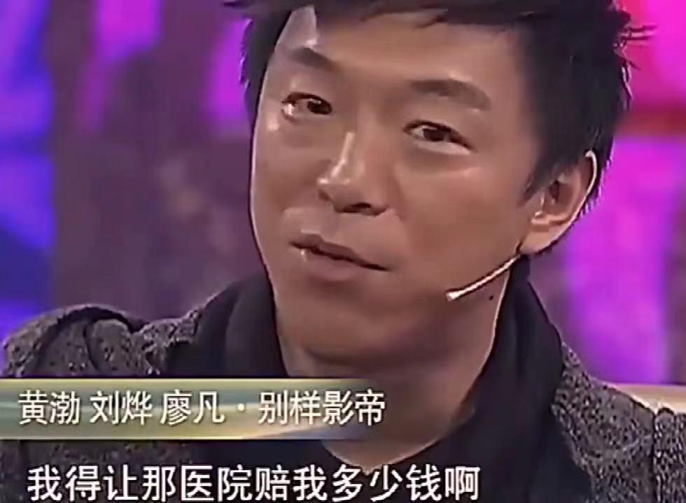 长得不好看就红不了？这些“丑男丑女”出圈，可不是资本捧出来的