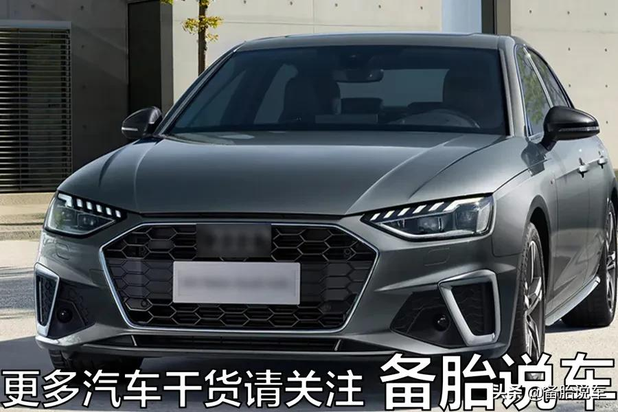 开30万车的人一般有多有钱？老司机帮你算算账