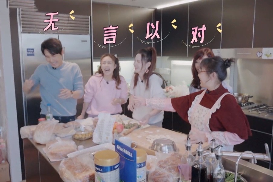 《婆婆和妈妈》陈松伶和张铎：甜蜜背后是对婆媳关系的用力维护