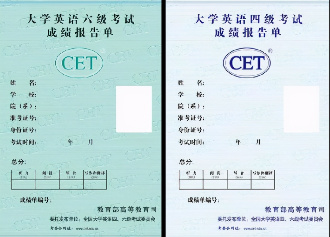 被国家“撤销”的证书，社会已经不认可，学生再考也是浪费时间