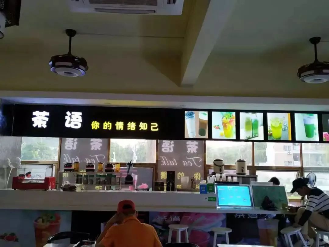 高职高考必看｜广州东华职业学院