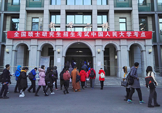 同济大学拟退学10名研究生，退学原因引注意，在读生引以为戒