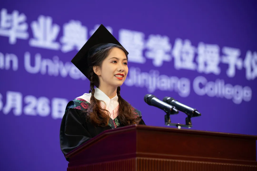 川大锦江学院举行2021年毕业典礼 同学：关上寝室门那一刻，我哭了