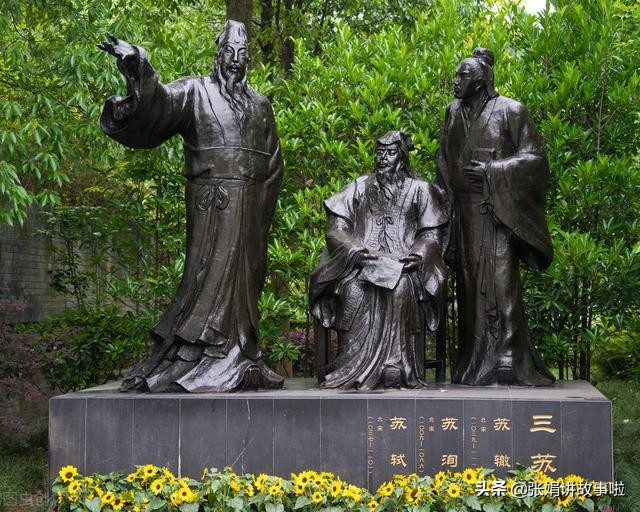 “苏氏一门三学士”父子三人都写过六国论，看看他们对战国的看法