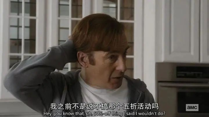 豆瓣9.8，逆袭《绝命毒师》，他还是这么骚