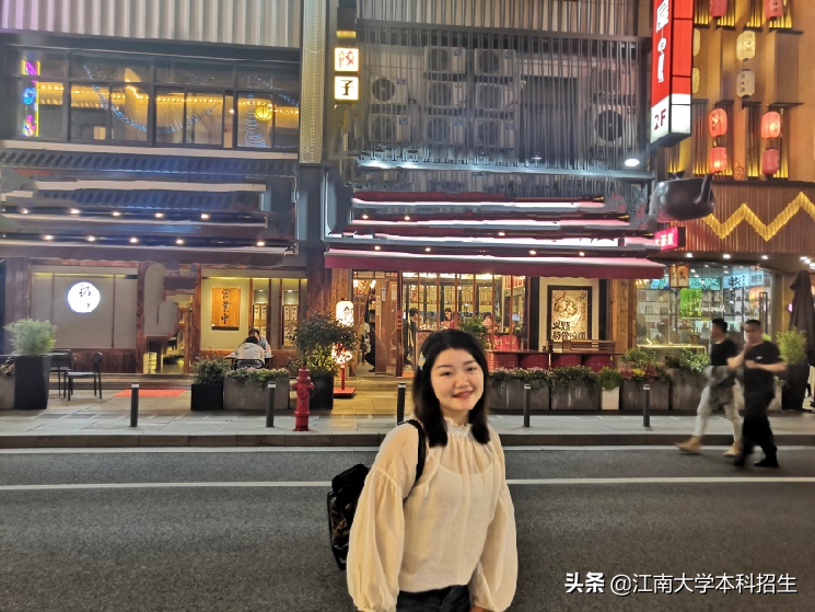 惊艳！江南大学2021级新生辅导员、班主任“爆照”，快来认识一下！