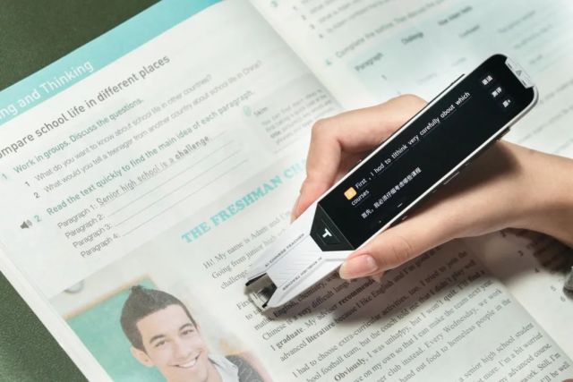 0.5秒查词、自动翻译古诗文，词典笔竟成最懂孩子的双语教师？