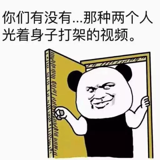 不要以为我每晚那么晚睡就是在熬夜