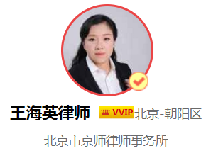 农村小产权房能贷款吗，小产权房的法律效力是怎样的？