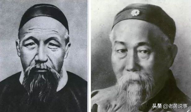 武英殿大学士（曾国藩为武英殿大学士）