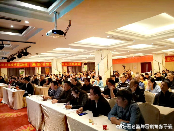 于斐老师谈：中小诊所如何在市场破局（二）