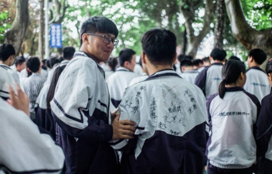 3+1+2新高考中的“抢手组合”，专业覆盖率低，竞争却很激烈