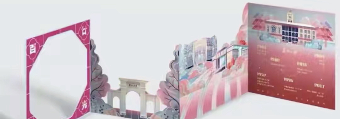 这5所大学的录取通知书非常精美，大学送给学生的礼物，心动了吗