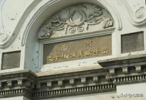 河南学子的福音，新建郑州的一所双一流院校在今年9月份开始招生