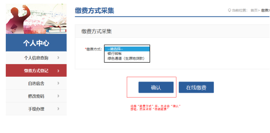 安徽理工大学：国家级一流本科专业、21个国家级特色专业