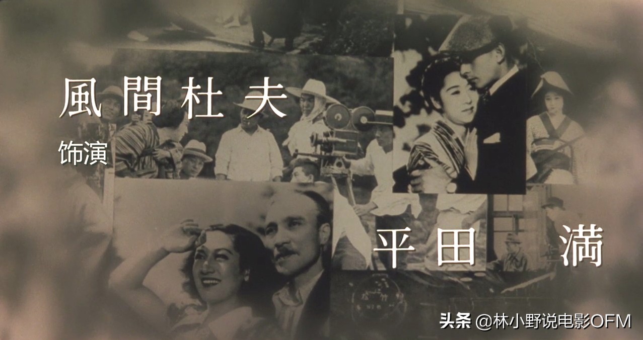 《蒲田进行曲》幕后冷知识：蒲田是指什么？松坂庆子到底是哪国人