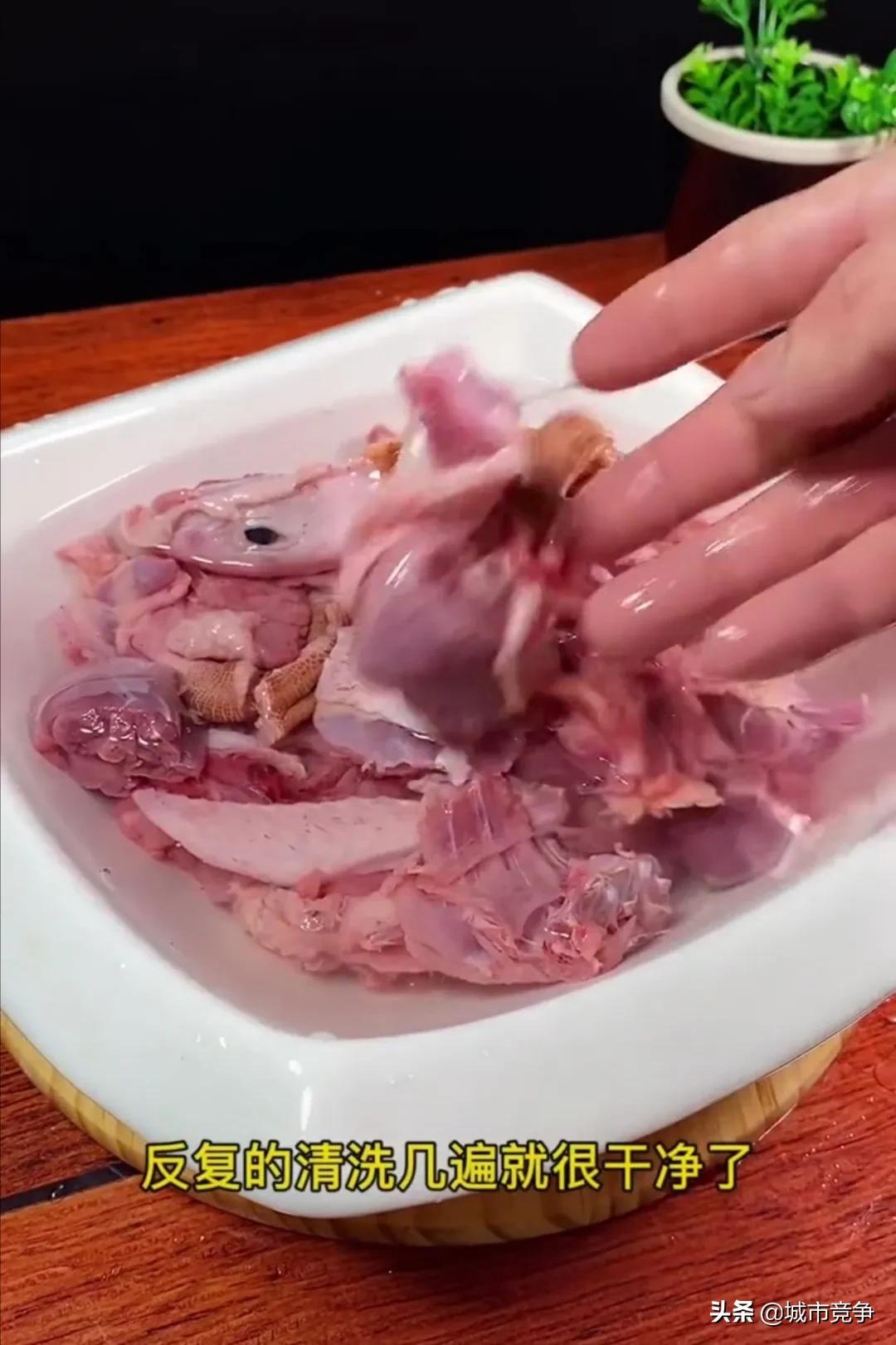 鴨湯的做法,