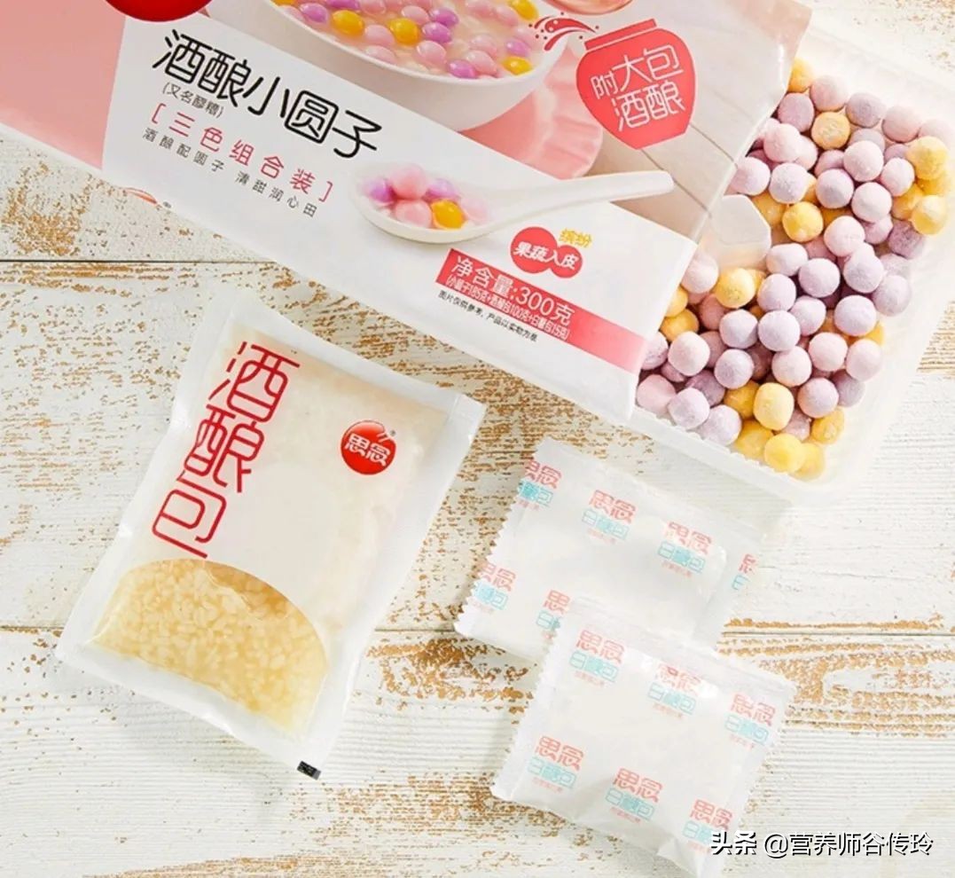扒了7大品牌的50余款湯圓，谷老師推薦這8款