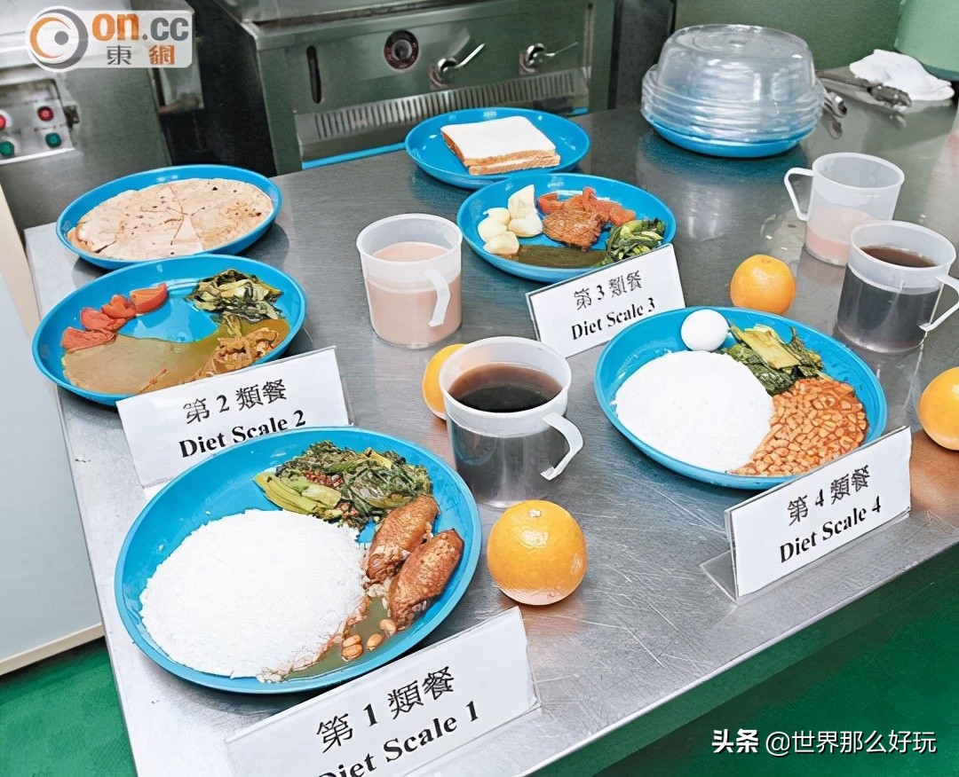 香港监狱(看到香港赤柱监狱的伙食，网友们惊呆了：一日四餐，比我吃得还好)