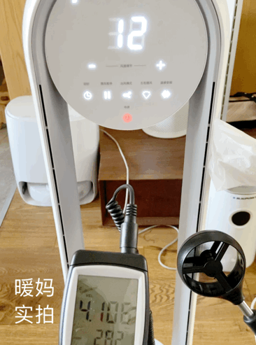 我把市面上最火的8款無葉風扇買回家，發現差別真的好大