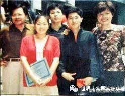 中国大案纪实｜台湾洪若潭灭门血案