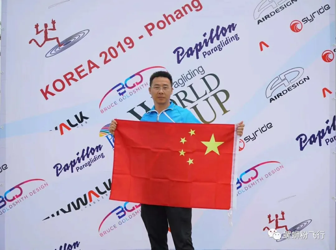 滑翔伞初体验｜等风来，御风而行，最极致的放松和自由，你敢来吗