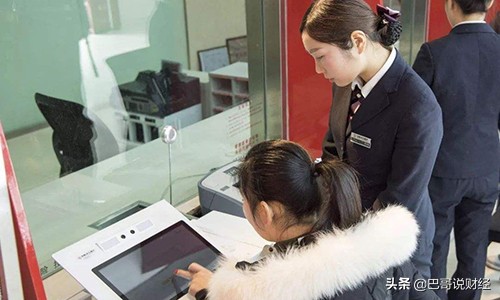 学校发的银行卡，毕业后可以接着用？学姐：一种情况除外