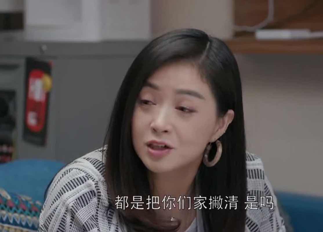 看完《欢乐颂》原著，提醒女人慎嫁王柏川：他，根本不爱樊胜美