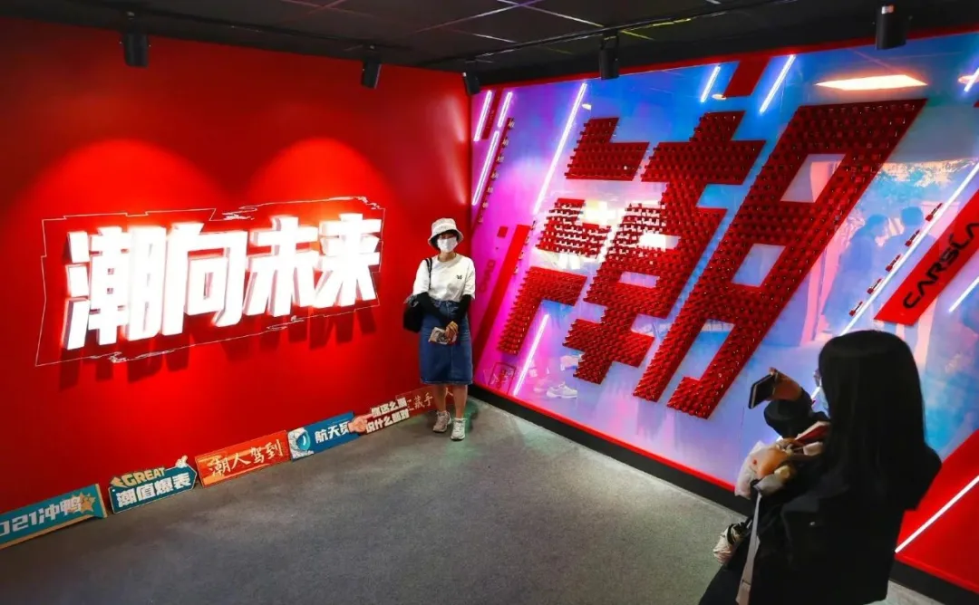 引领中国品牌力量崛起，卡姿兰“潮”出新姿态
