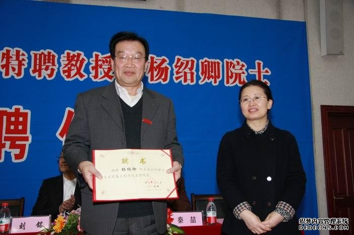 少将、将军、院士、导弹与火箭专家，原来都来自这所