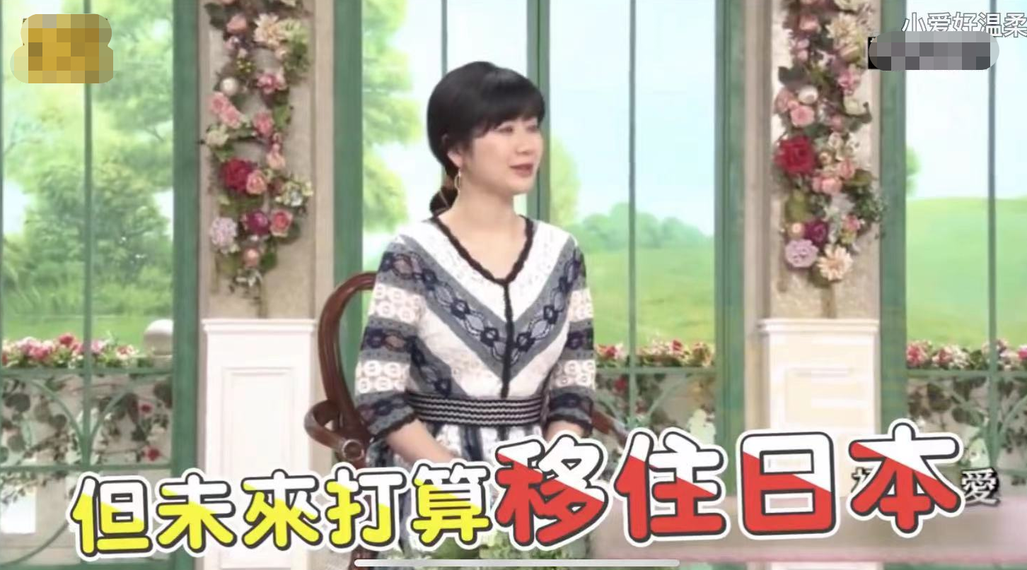 福原爱被曝已协议离婚！老公言语暴力是关键，女方却被扒婚内出轨