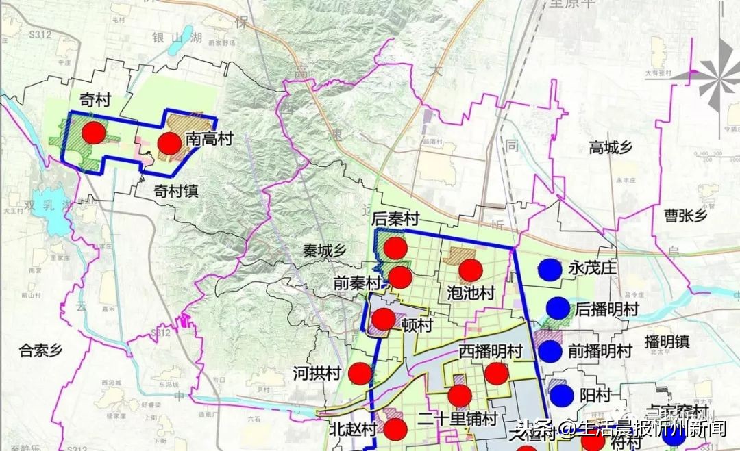 重磅！忻州这34个城中村被列入改造范围，改造政策体系公示