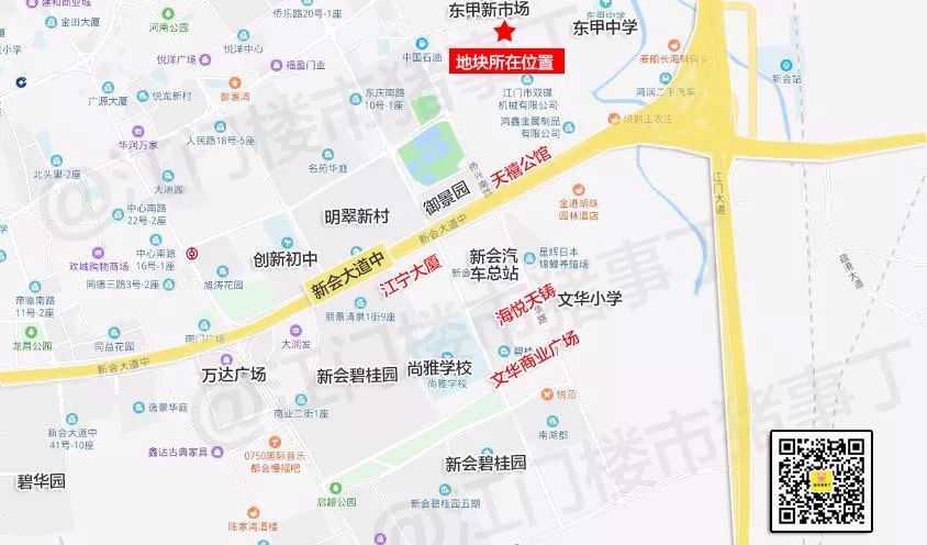 新会西甲旧村在哪里(新会“豪宅标杆”再出手？西甲村拆！拆！拆)